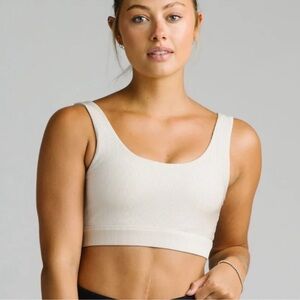 NWT Zyia Ivory Pinstripe Bra